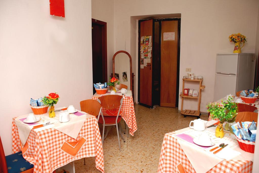 Domus Roma Ngoại thất bức ảnh
